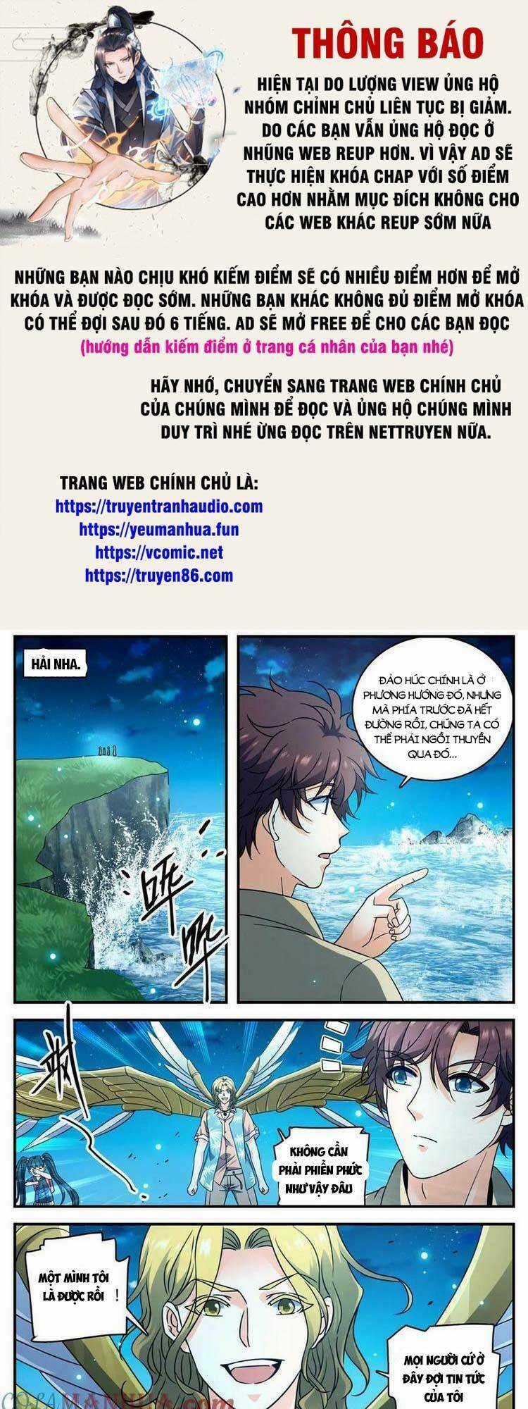 Toàn Chức Pháp Sư - Chapter 1012 - Trang 1