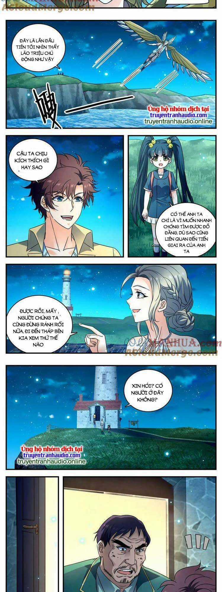 Toàn Chức Pháp Sư - Chapter 1012 - Trang 2