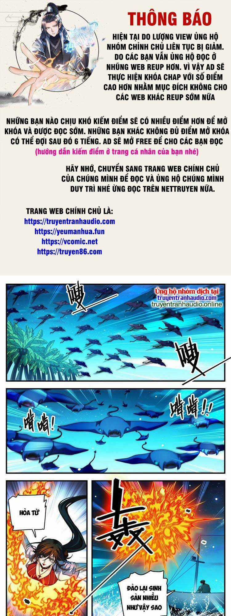 Toàn Chức Pháp Sư - Chapter 1014 - Trang 1