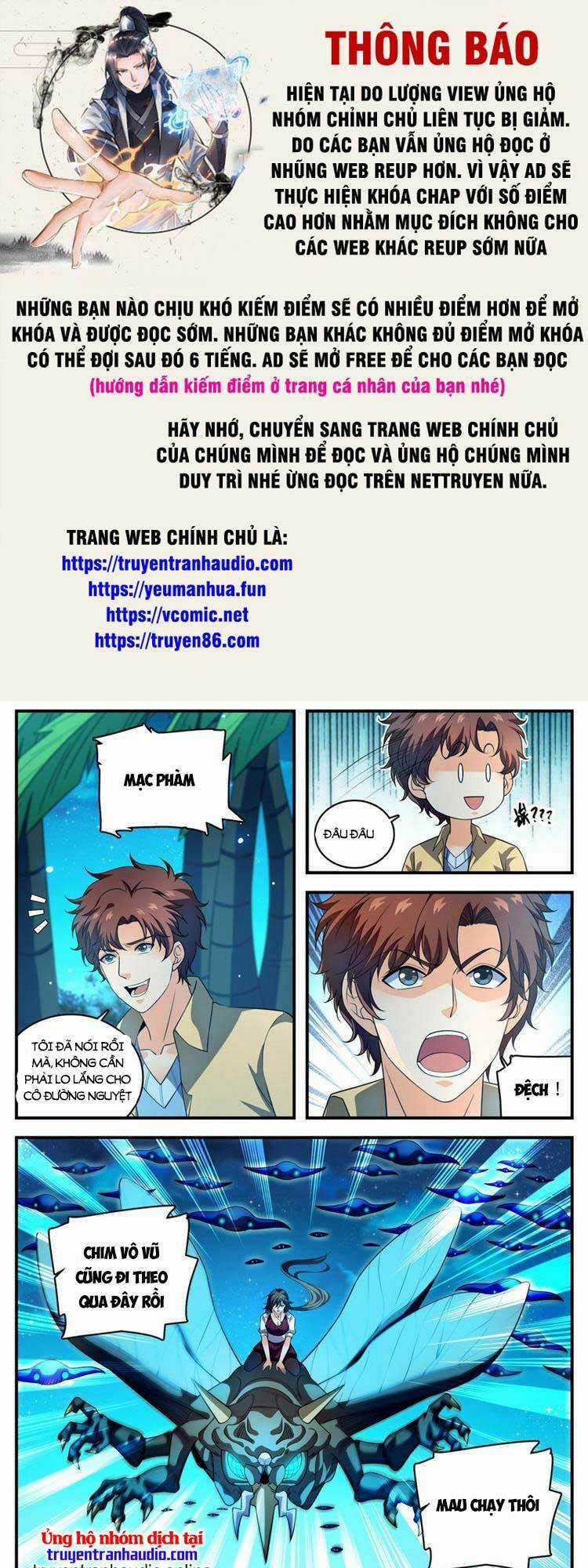 Toàn Chức Pháp Sư - Chapter 1015 - Trang 1