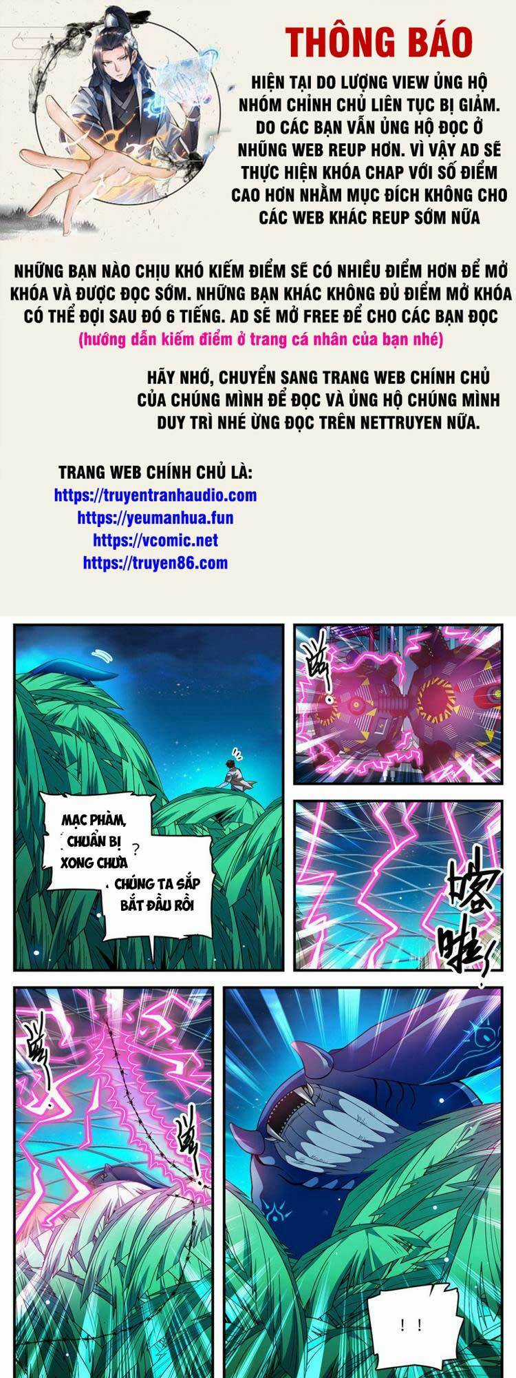 Toàn Chức Pháp Sư - Chapter 1016 - Trang 1