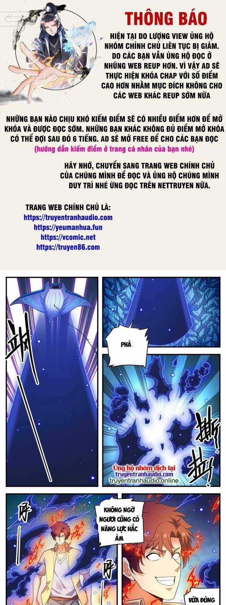 Toàn Chức Pháp Sư - Chapter 1017 - Trang 1