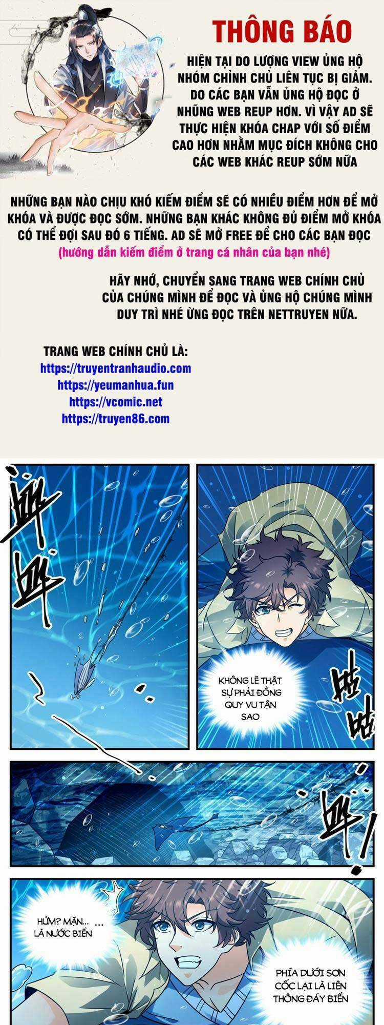 Toàn Chức Pháp Sư - Chapter 1018 - Trang 1