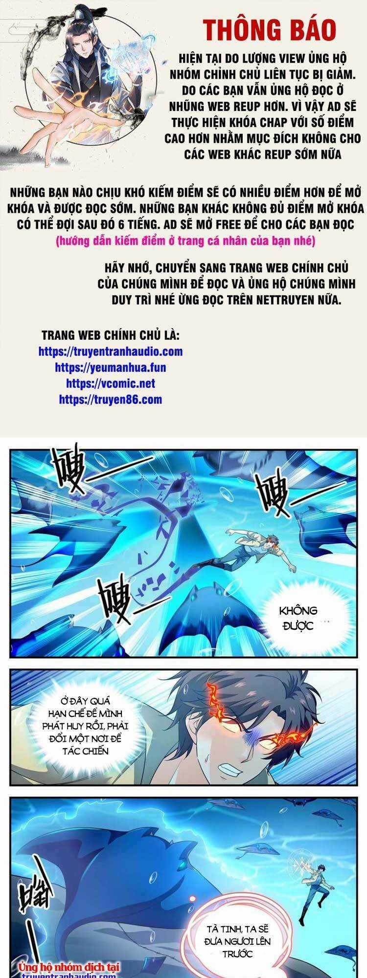 Toàn Chức Pháp Sư - Chapter 1019 - Trang 1