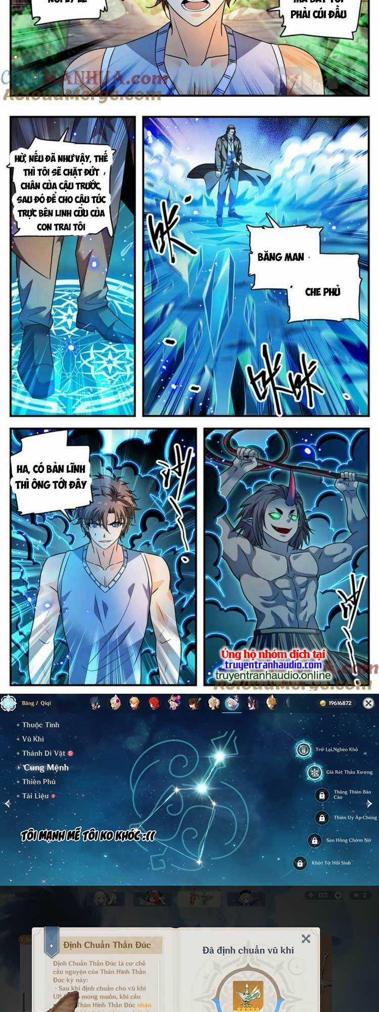 Toàn Chức Pháp Sư - Chapter 1020 - Trang 8