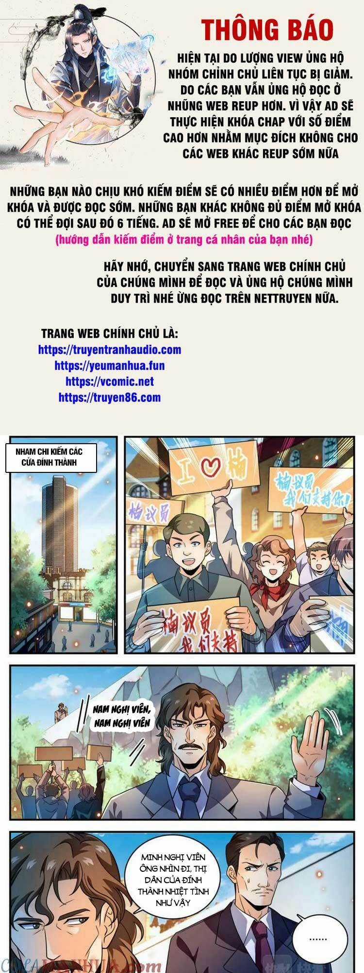 Toàn Chức Pháp Sư - Chapter 1023 - Trang 1