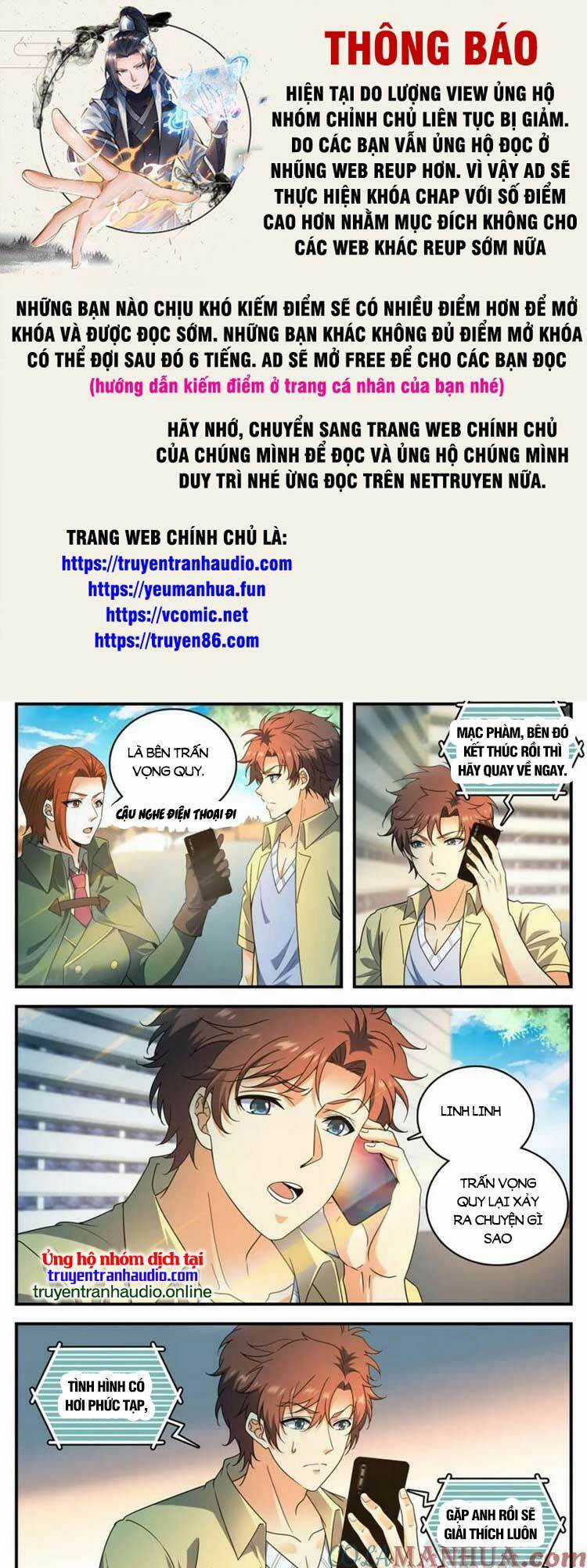 Toàn Chức Pháp Sư - Chapter 1024 - Trang 1