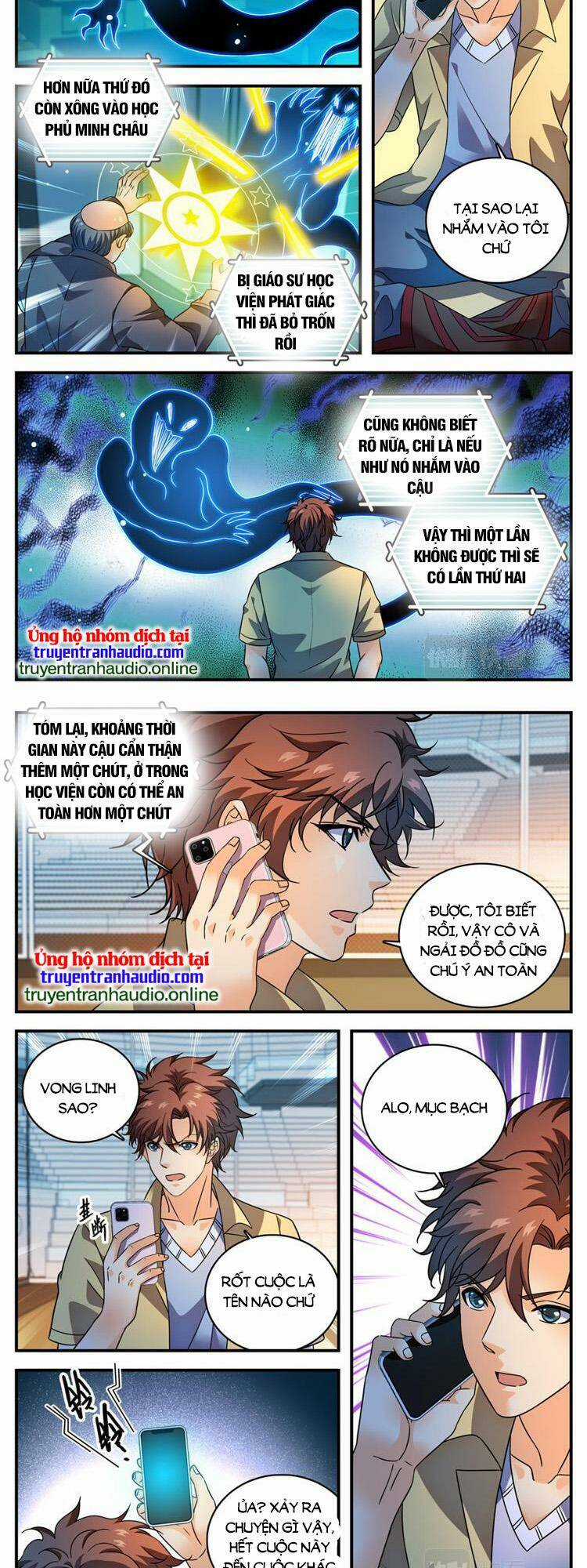 Toàn Chức Pháp Sư - Chapter 1027 - Trang 5