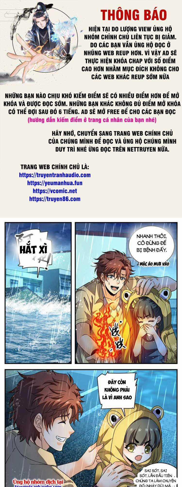 Toàn Chức Pháp Sư - Chapter 1029 - Trang 1