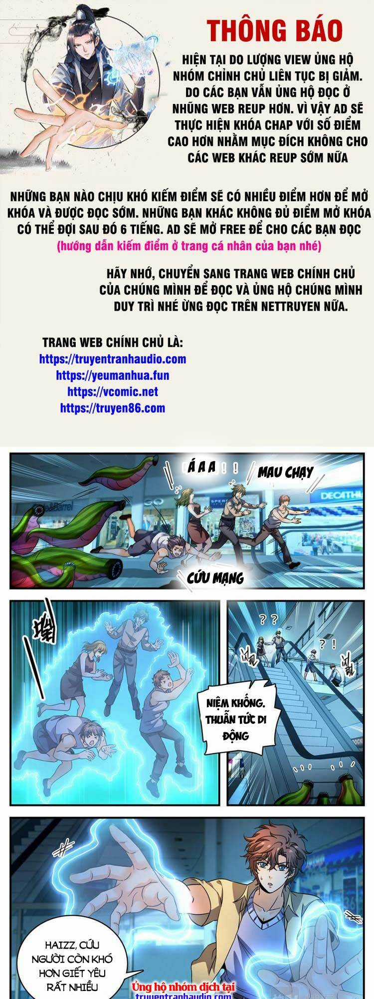 Toàn Chức Pháp Sư - Chapter 1031 - Trang 1