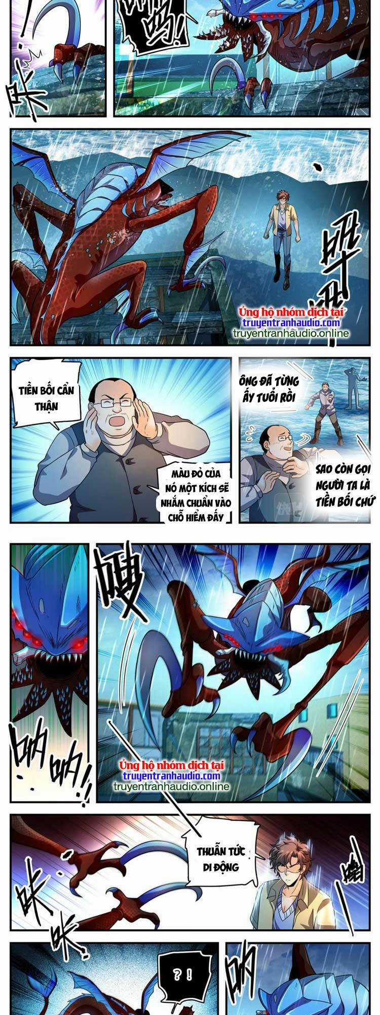 Toàn Chức Pháp Sư - Chapter 1033 - Trang 5