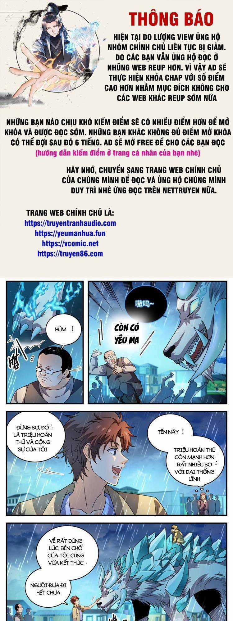 Toàn Chức Pháp Sư - Chapter 1034 - Trang 1