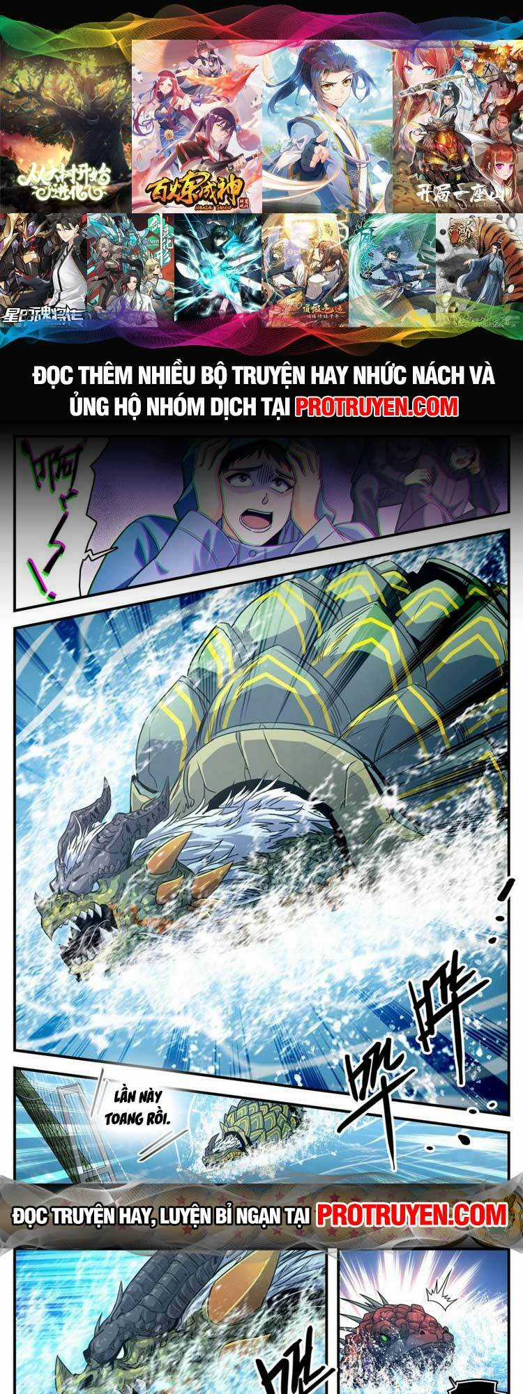 Toàn Chức Pháp Sư - Chapter 1040 - Trang 1