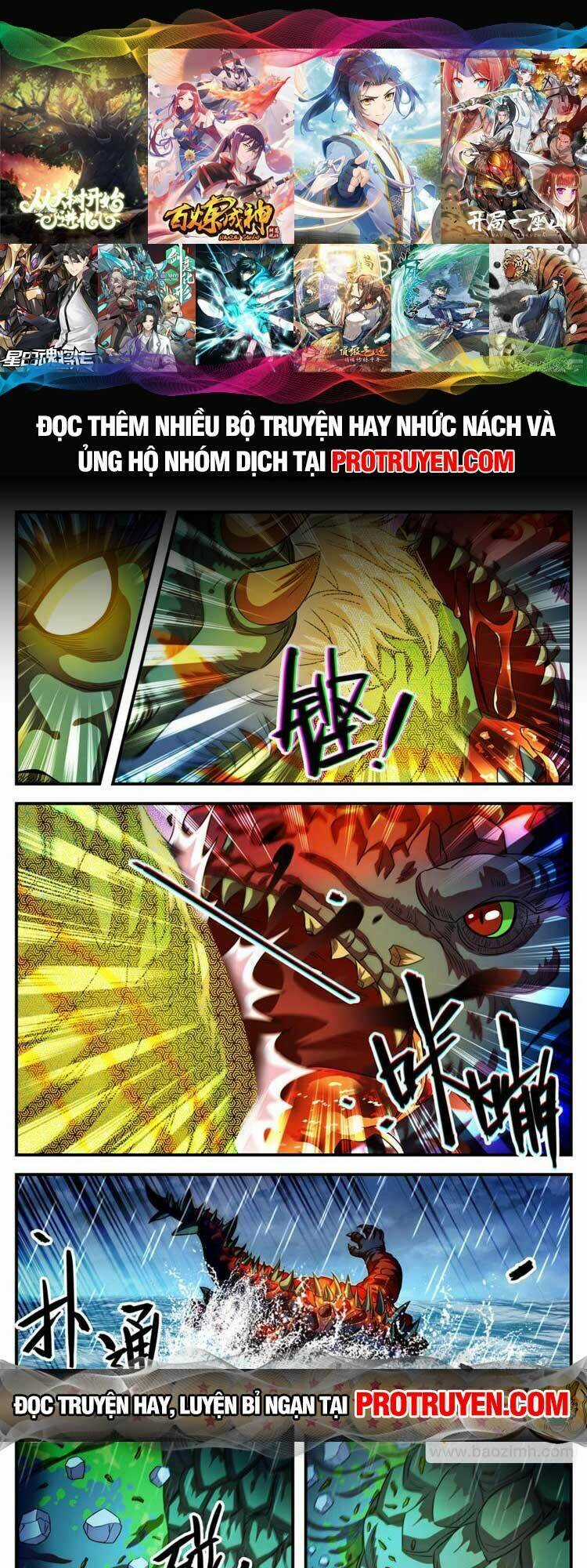 Toàn Chức Pháp Sư - Chapter 1041 - Trang 1