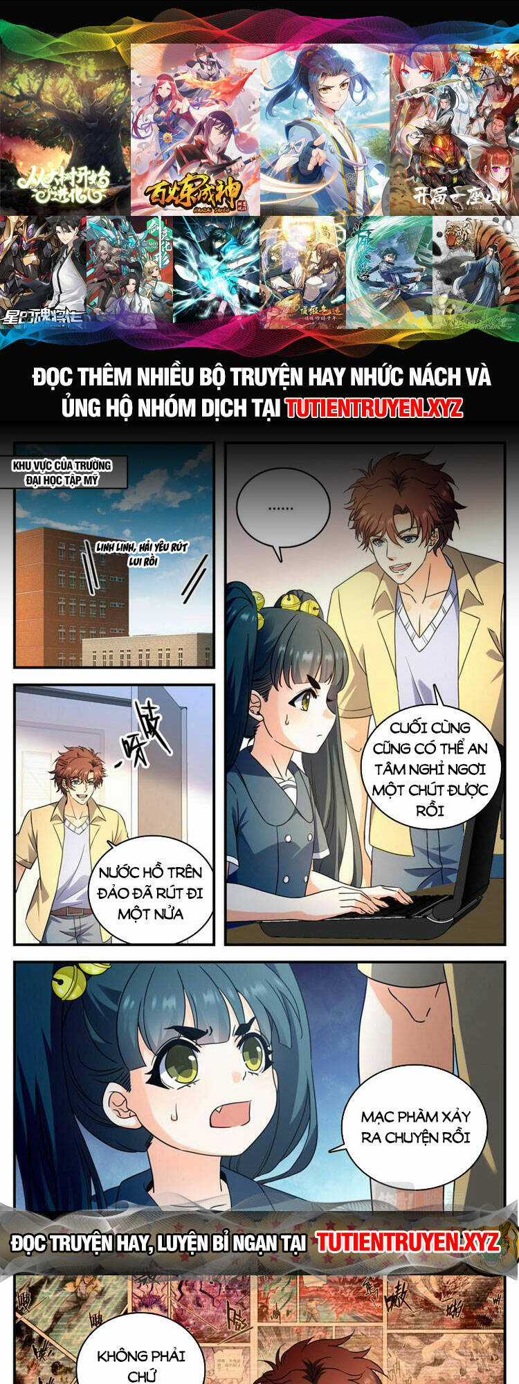 Toàn Chức Pháp Sư - Chapter 1047 - Trang 1