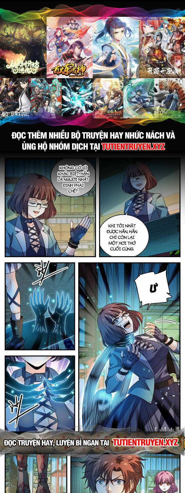 Toàn Chức Pháp Sư - Chapter 1049 - Trang 1