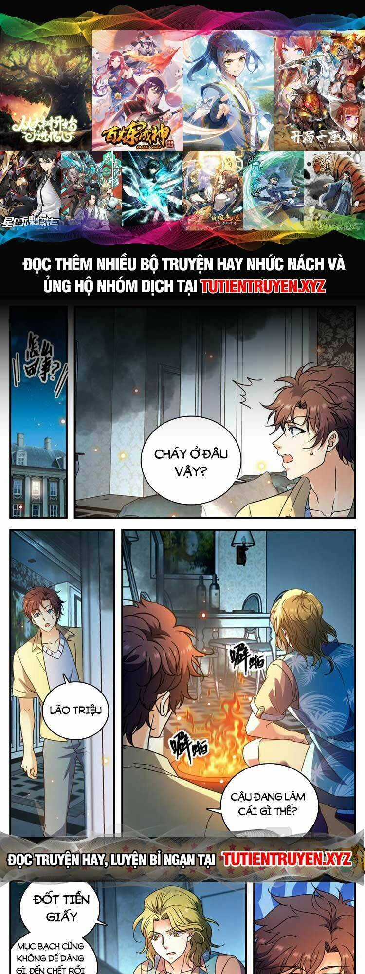 Toàn Chức Pháp Sư - Chapter 1052 - Trang 1