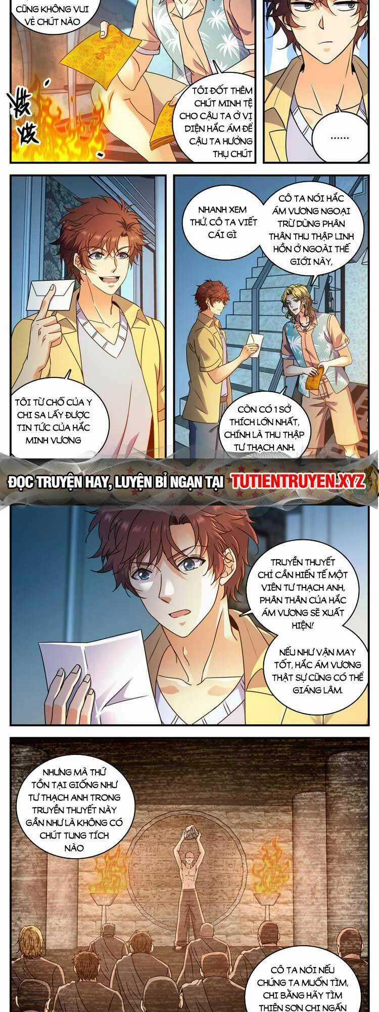 Toàn Chức Pháp Sư - Chapter 1052 - Trang 2