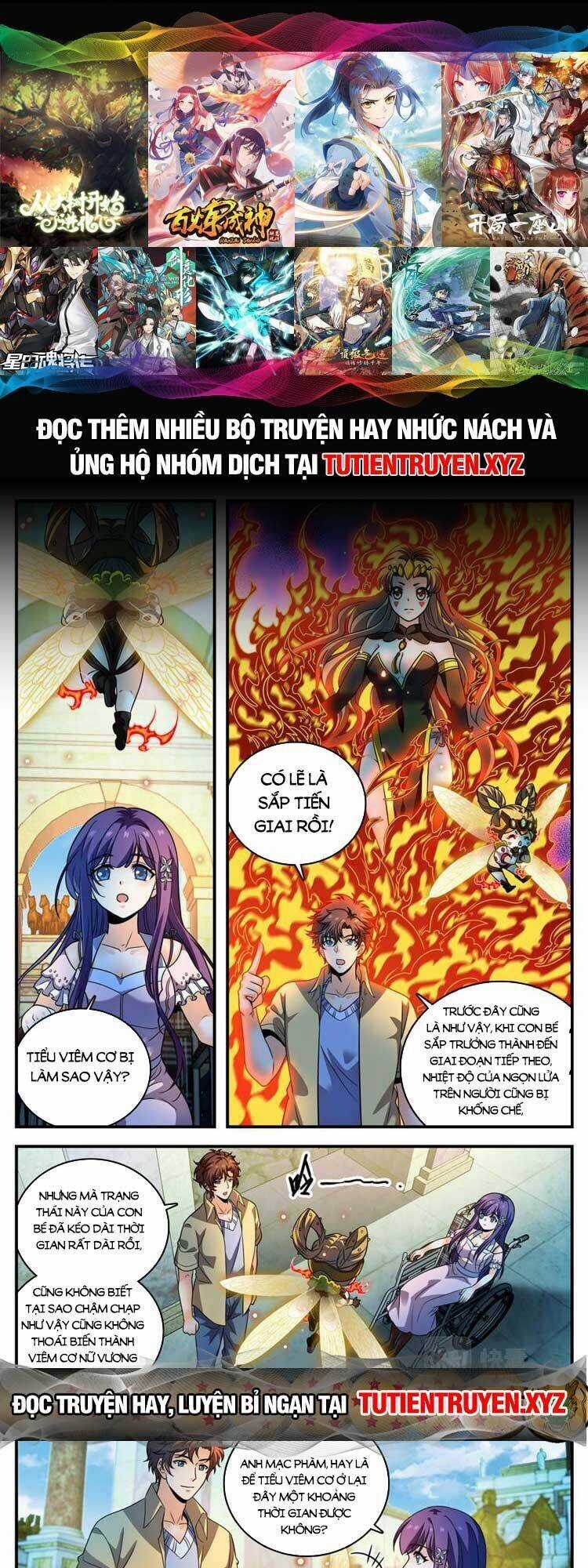 Toàn Chức Pháp Sư - Chapter 1054 - Trang 1