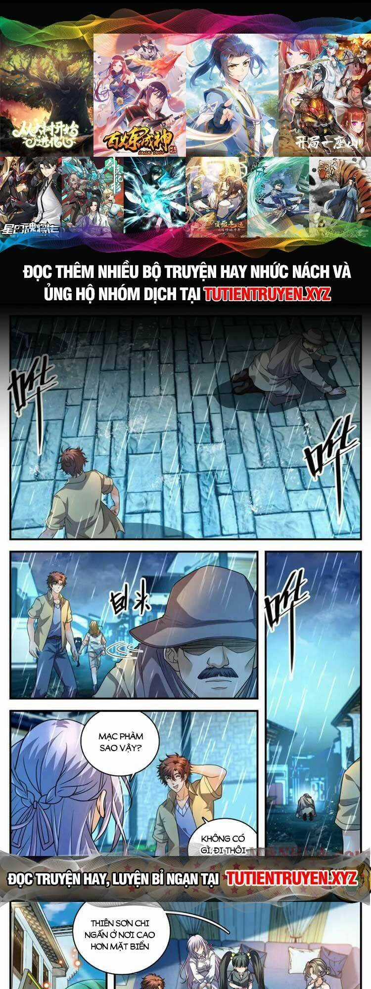Toàn Chức Pháp Sư - Chapter 1055 - Trang 1