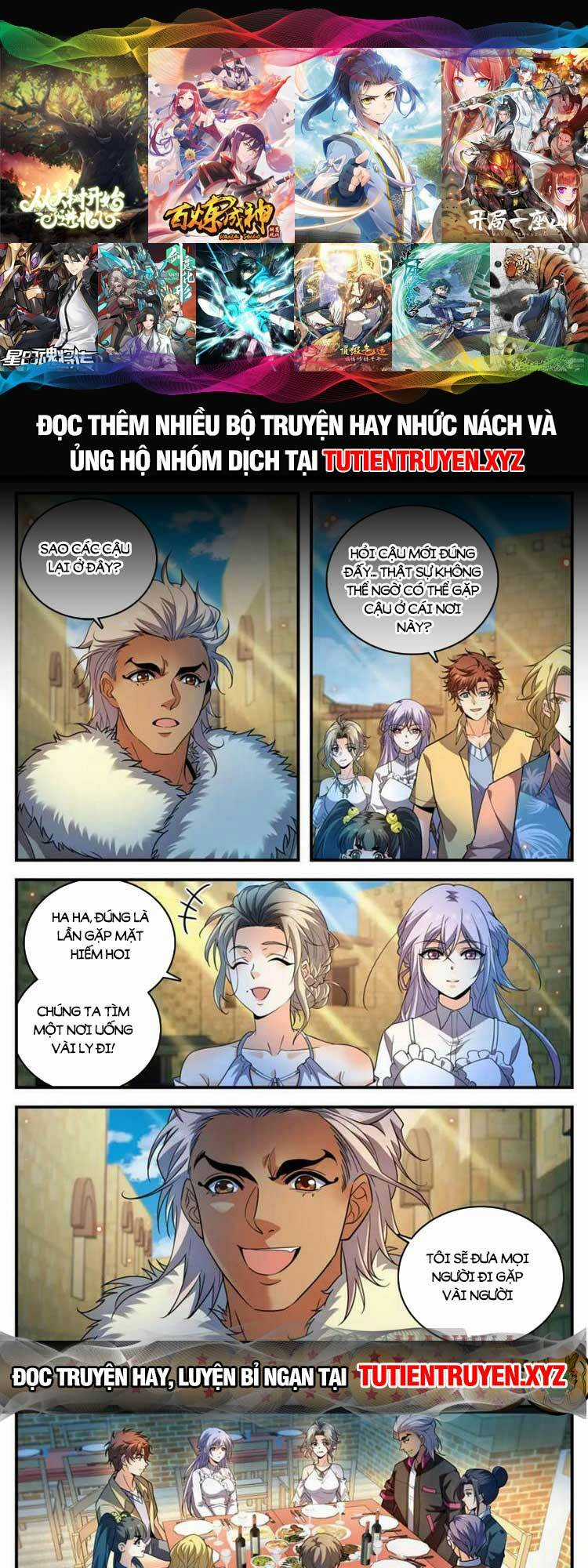 Toàn Chức Pháp Sư - Chapter 1057 - Trang 1