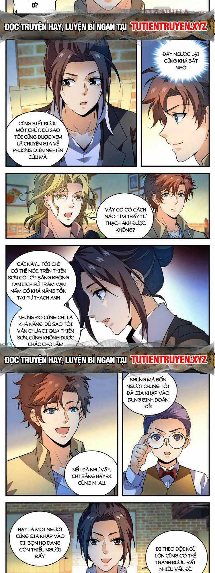 Toàn Chức Pháp Sư - Chapter 1057 - Trang 3