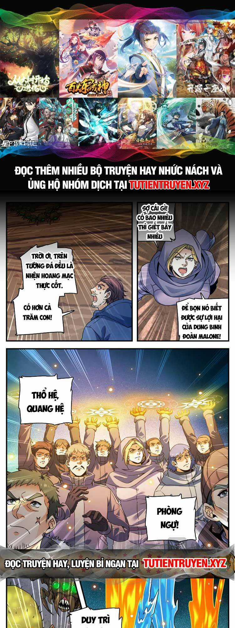 Toàn Chức Pháp Sư - Chapter 1059 - Trang 1