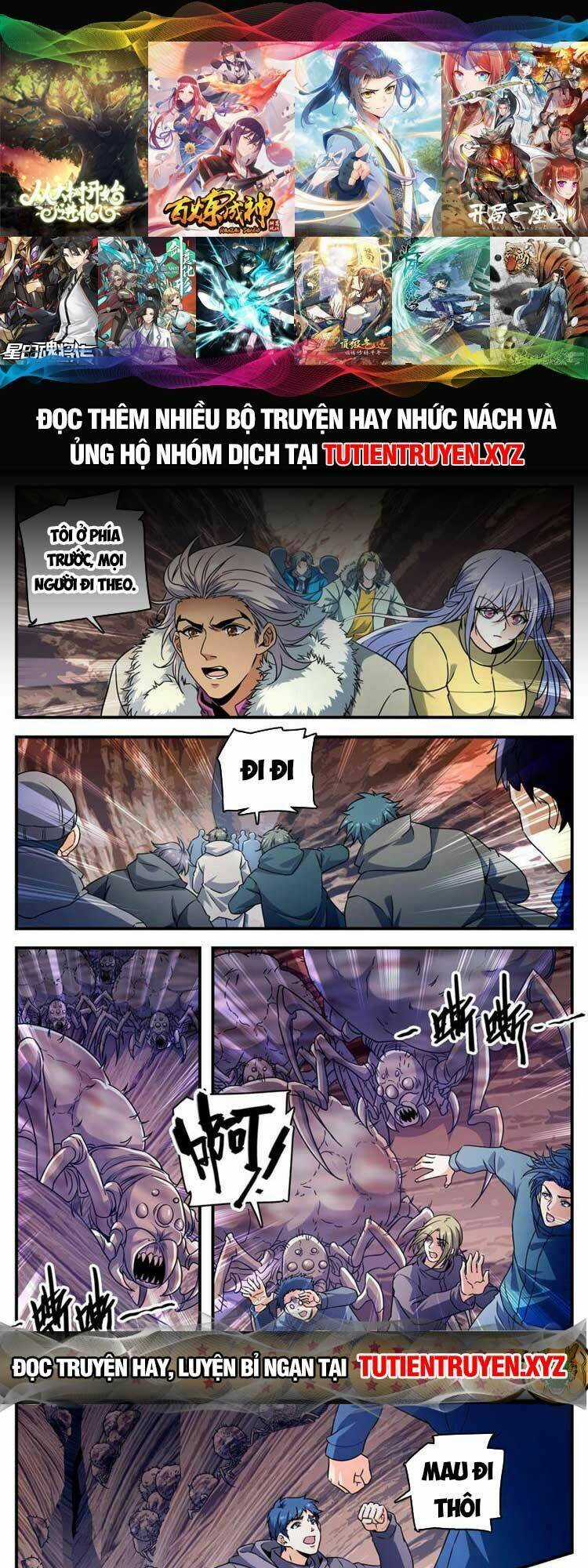 Toàn Chức Pháp Sư - Chapter 1060 - Trang 1