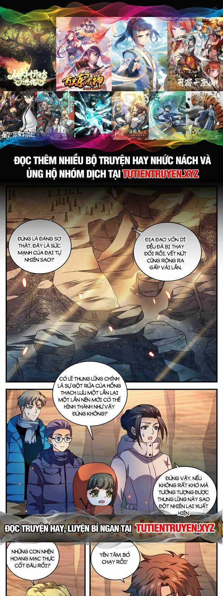 Toàn Chức Pháp Sư - Chapter 1061 - Trang 1