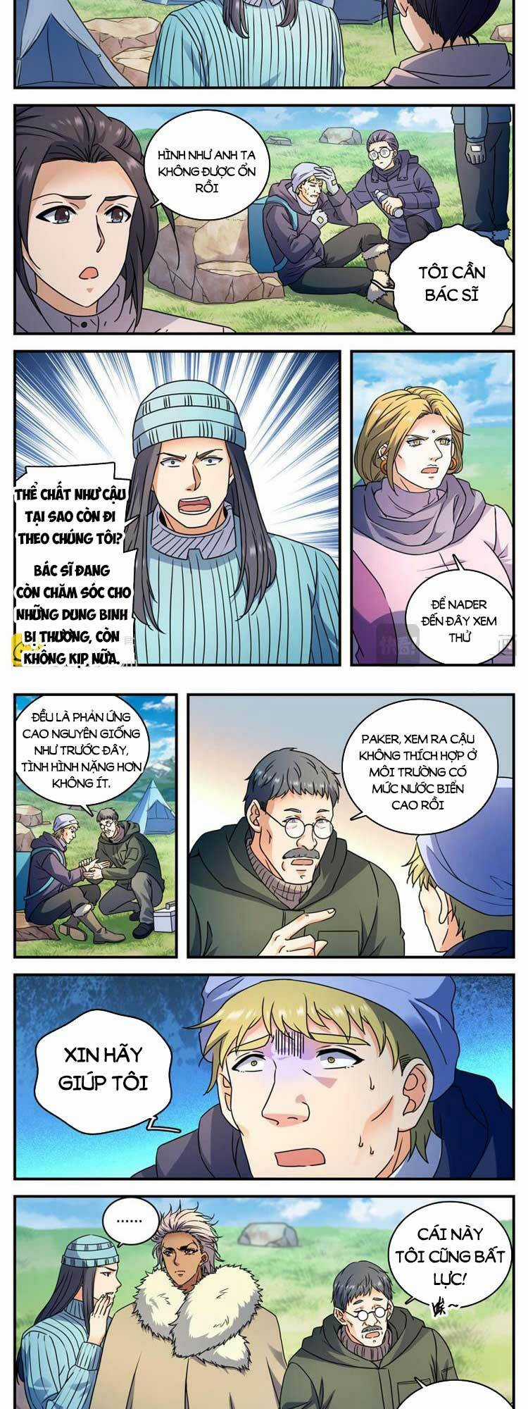 Toàn Chức Pháp Sư - Chapter 1062 - Trang 2