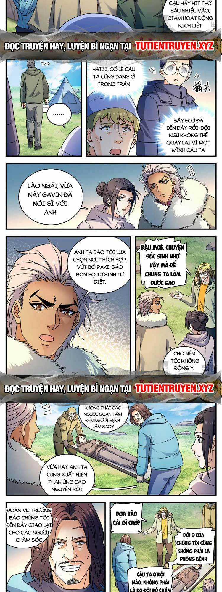 Toàn Chức Pháp Sư - Chapter 1062 - Trang 3