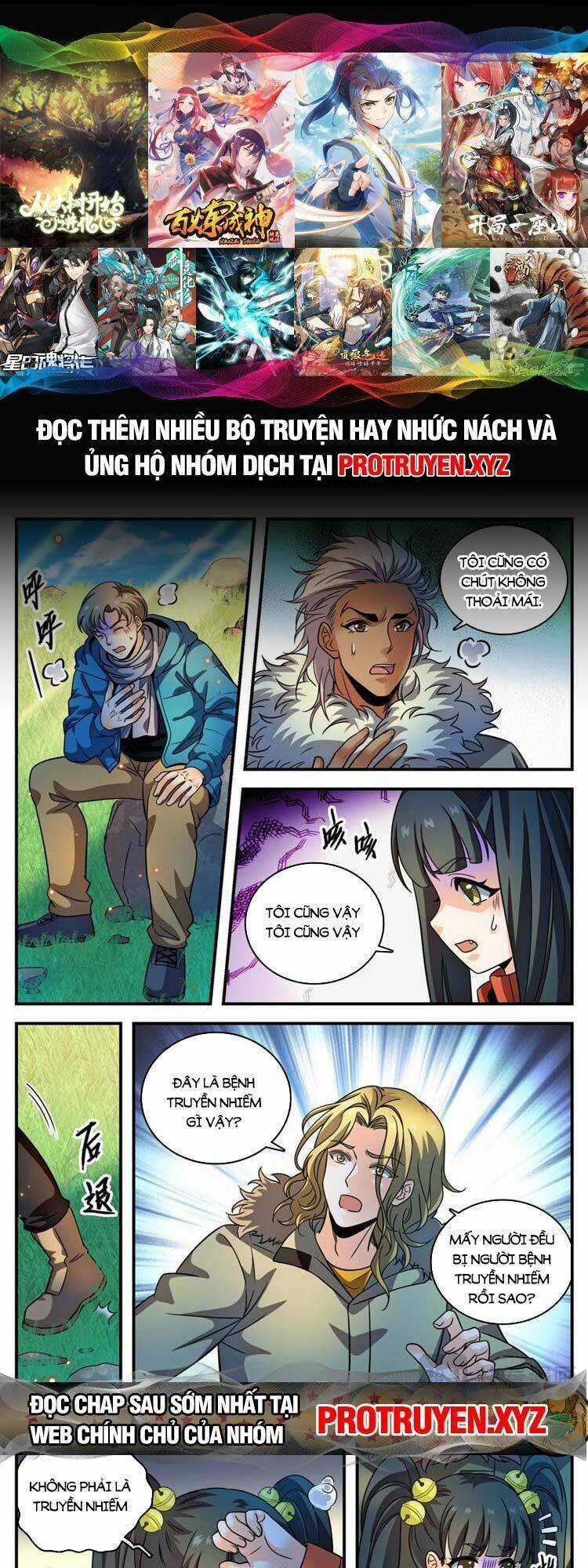 Toàn Chức Pháp Sư - Chapter 1063 - Trang 1