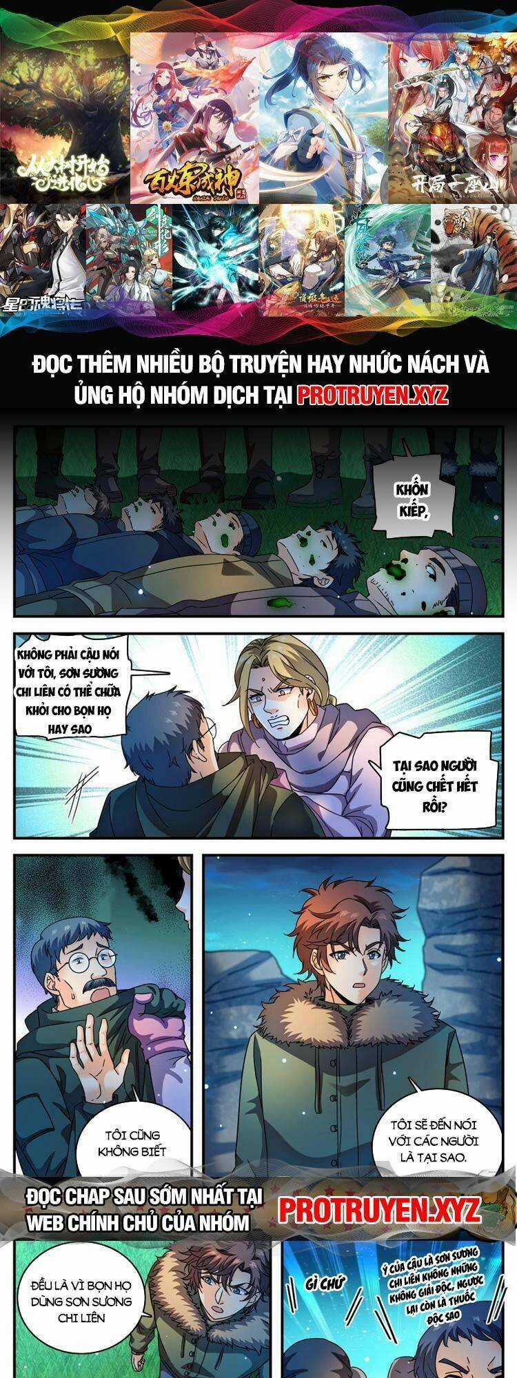 Toàn Chức Pháp Sư - Chapter 1065 - Trang 1