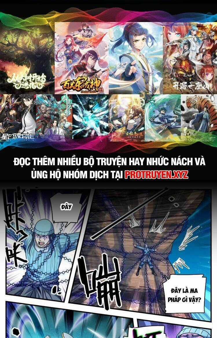 Toàn Chức Pháp Sư - Chapter 1066 - Trang 1