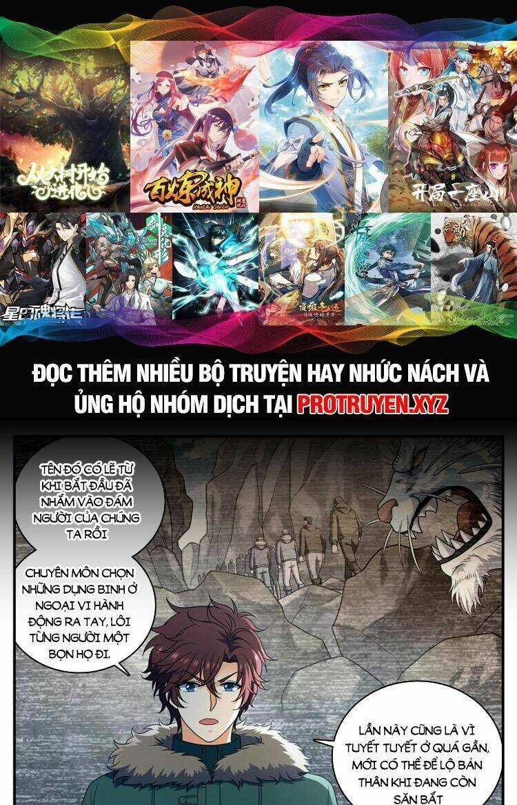 Toàn Chức Pháp Sư - Chapter 1068 - Trang 1