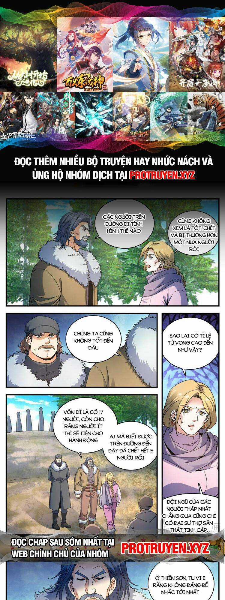 Toàn Chức Pháp Sư - Chapter 1069 - Trang 1