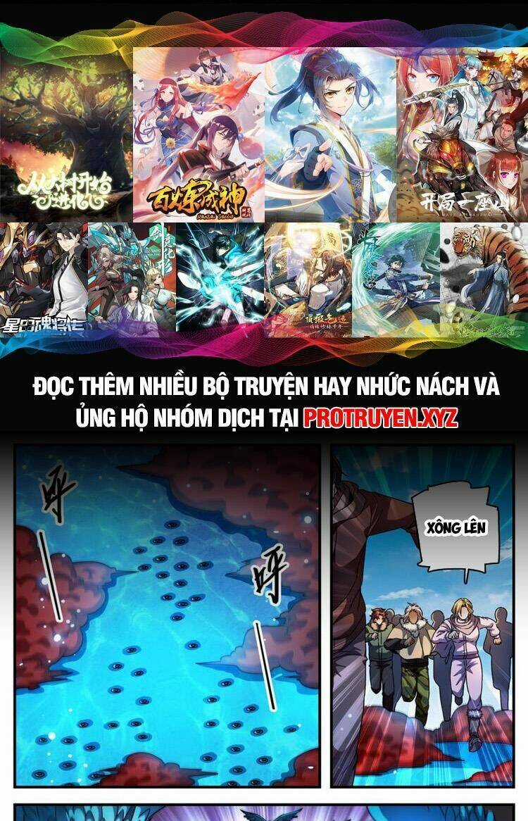 Toàn Chức Pháp Sư - Chapter 1070 - Trang 1