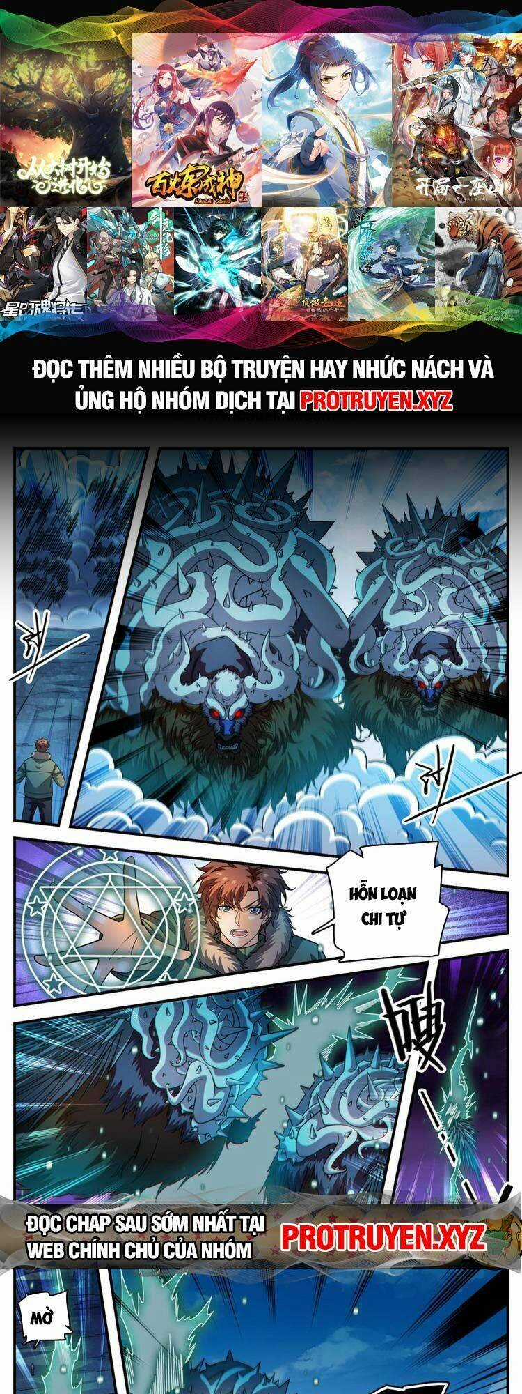 Toàn Chức Pháp Sư - Chapter 1071 - Trang 1