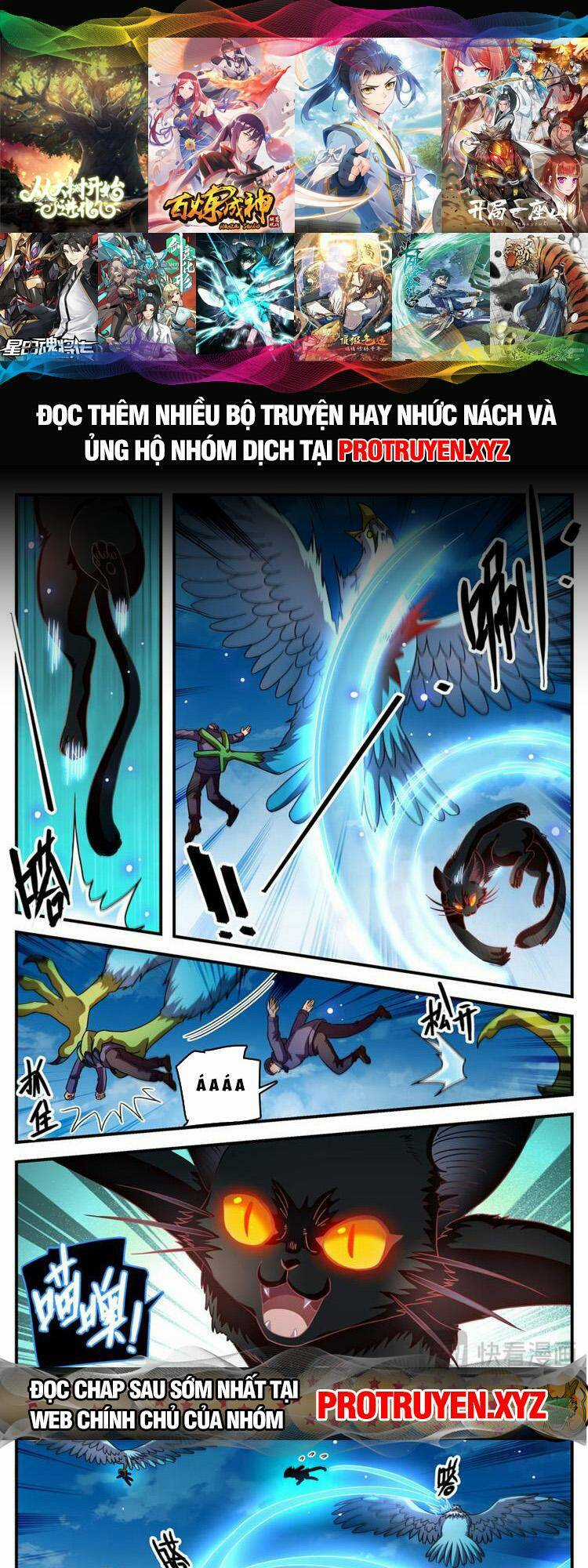 Toàn Chức Pháp Sư - Chapter 1072 - Trang 1