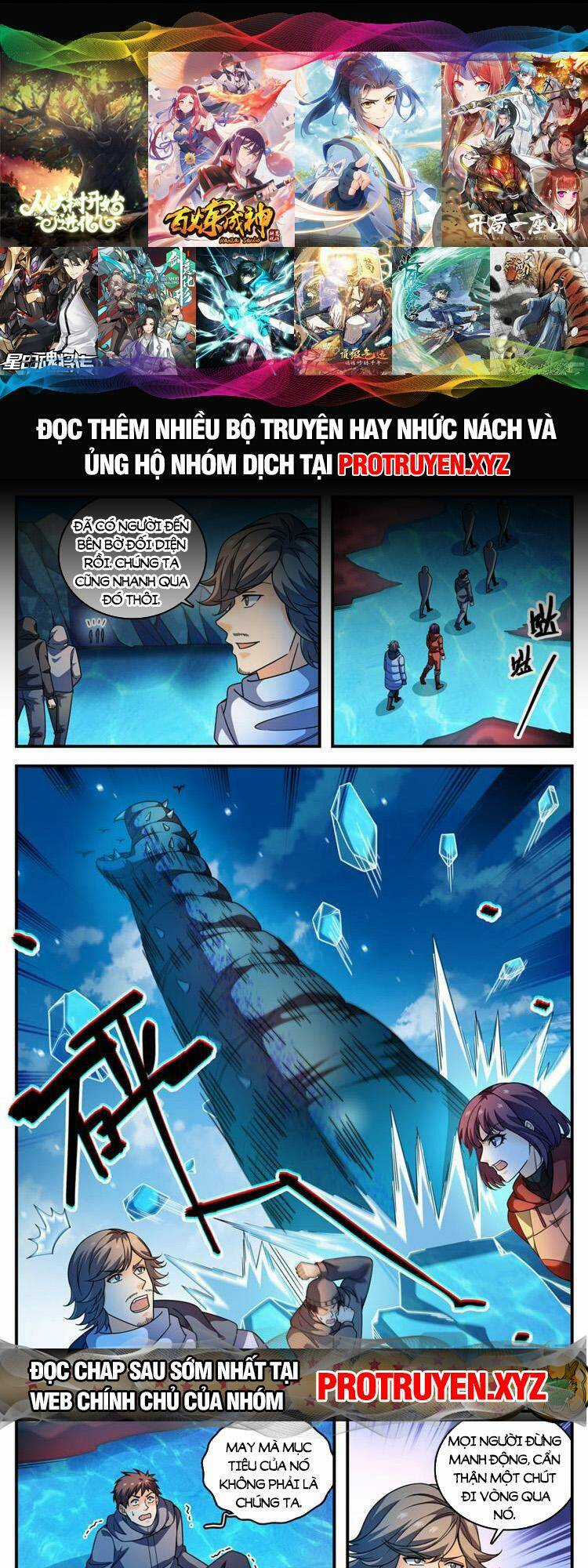 Toàn Chức Pháp Sư - Chapter 1073 - Trang 1