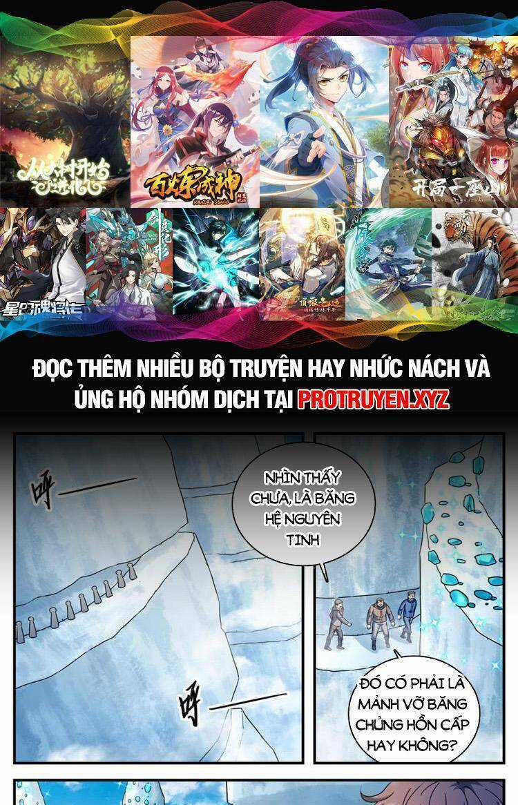 Toàn Chức Pháp Sư - Chapter 1075 - Trang 1