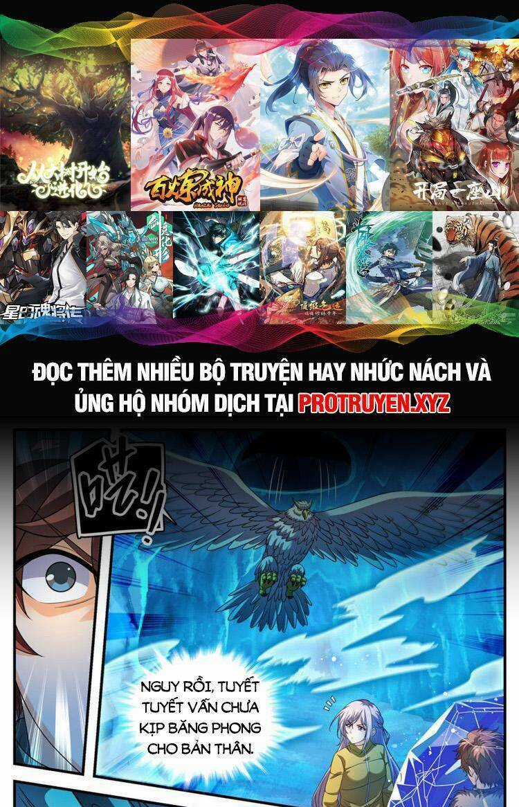 Toàn Chức Pháp Sư - Chapter 1076 - Trang 1