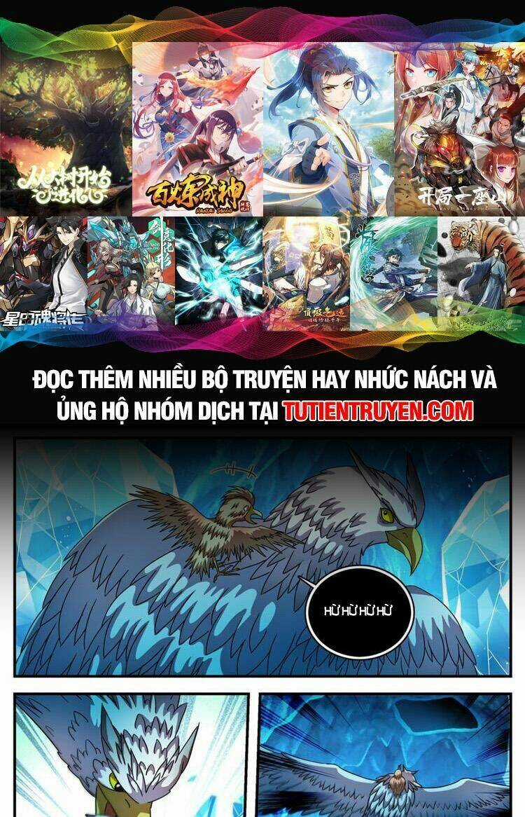 Toàn Chức Pháp Sư - Chapter 1077 - Trang 1