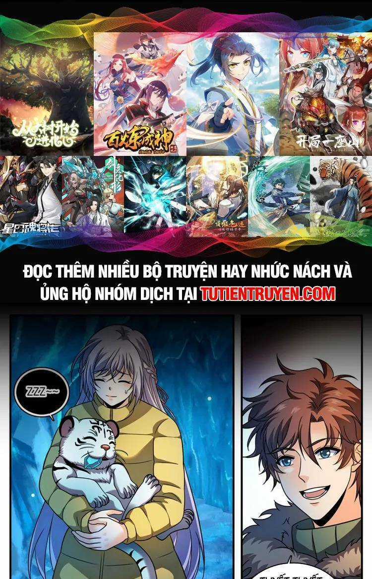 Toàn Chức Pháp Sư - Chapter 1078 - Trang 1