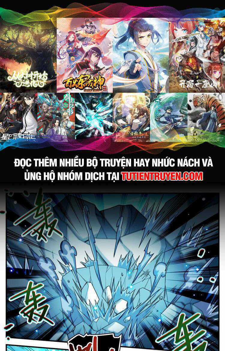 Toàn Chức Pháp Sư - Chapter 1080 - Trang 1