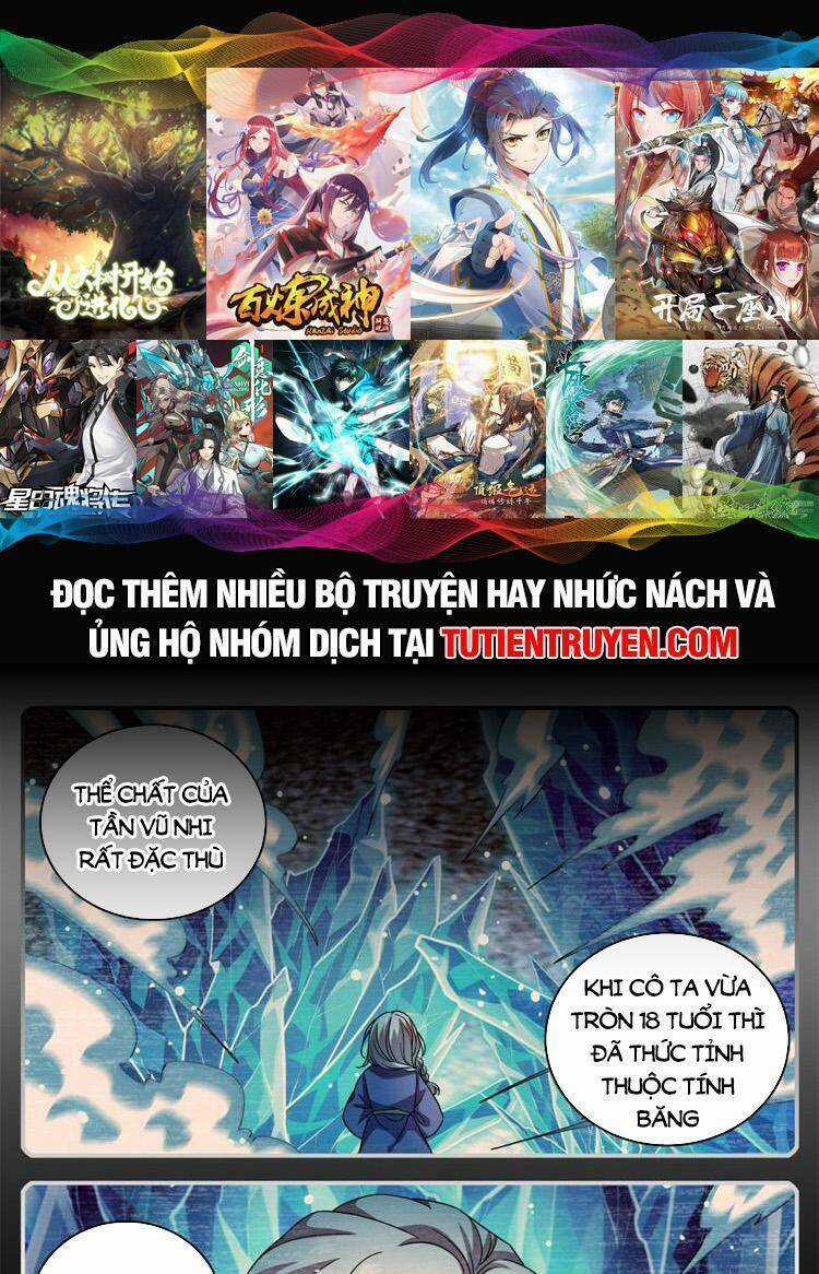 Toàn Chức Pháp Sư - Chapter 1081 - Trang 1