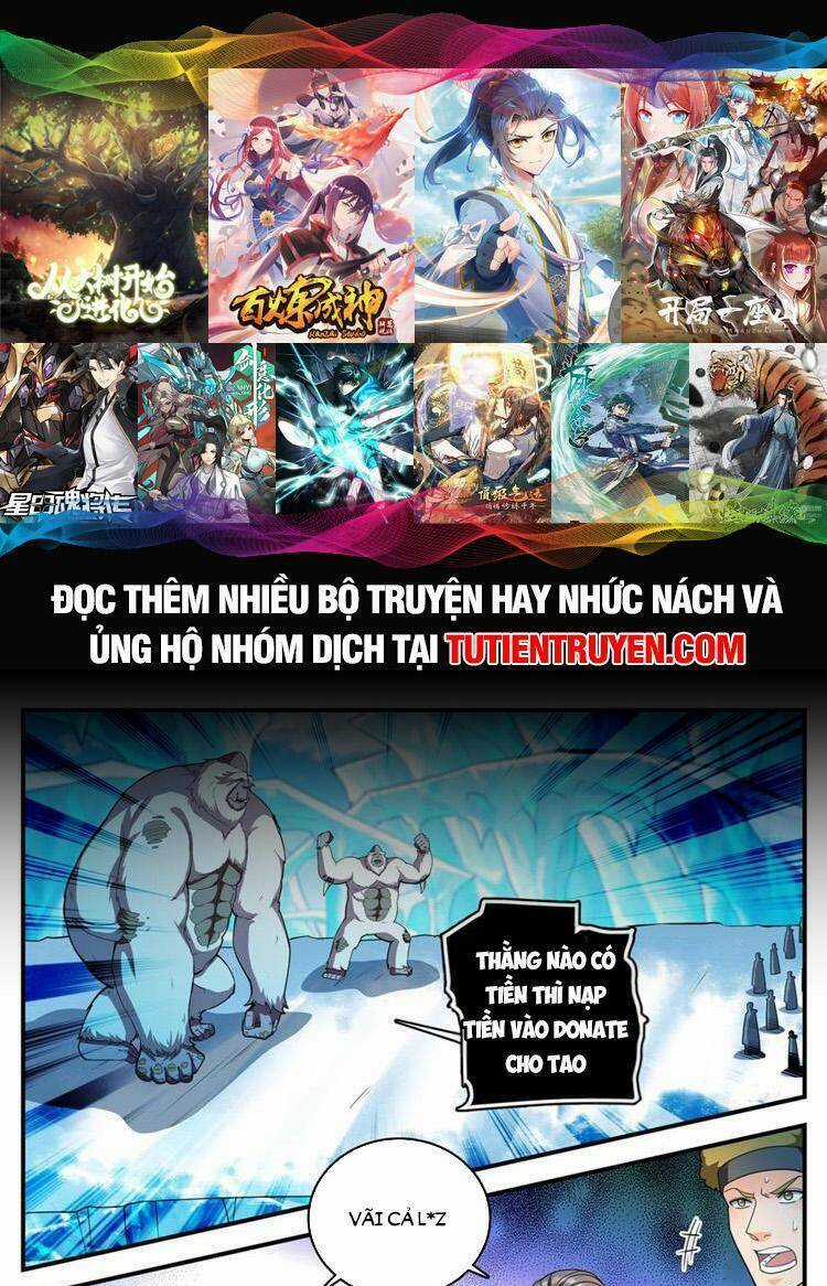 Toàn Chức Pháp Sư - Chapter 1084 - Trang 1