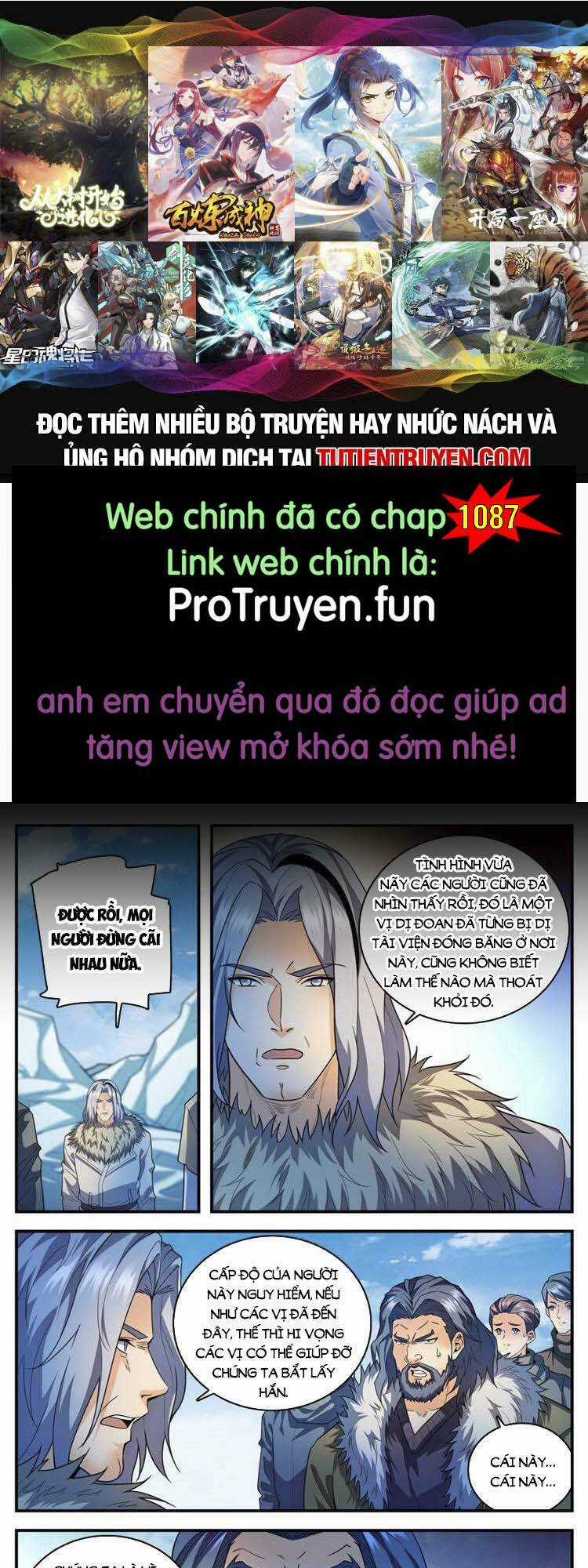 Toàn Chức Pháp Sư - Chapter 1086 - Trang 1