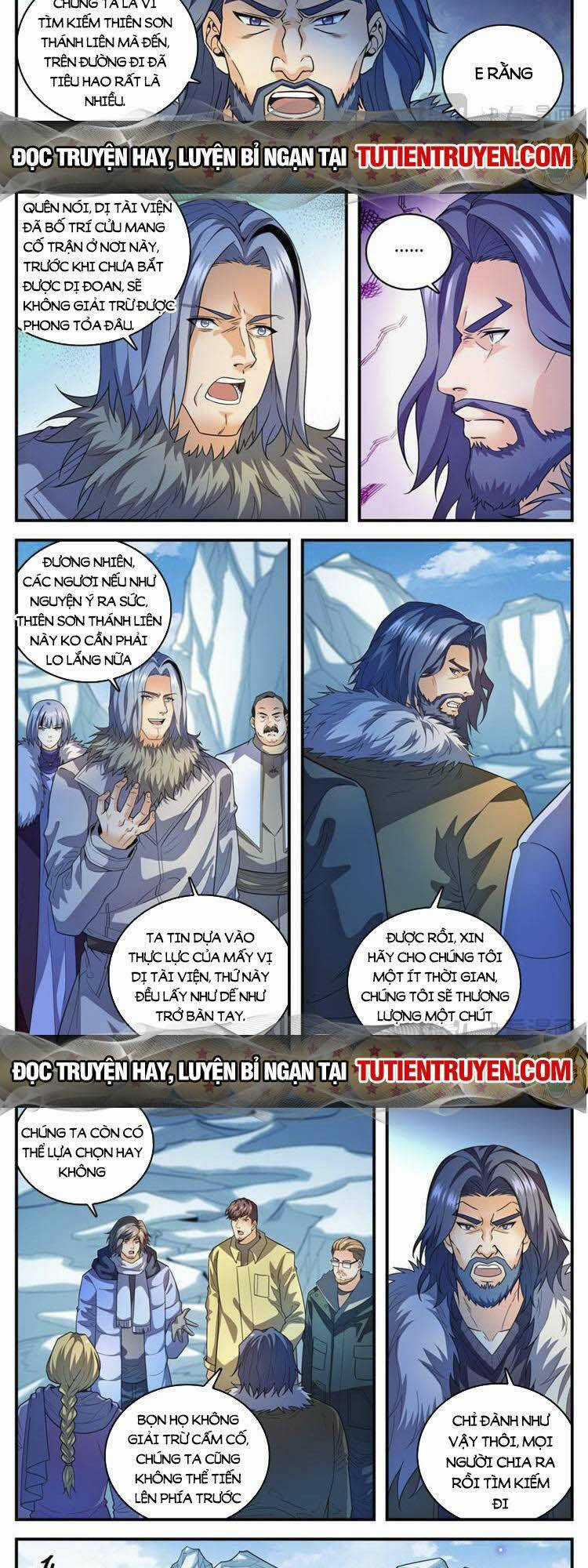 Toàn Chức Pháp Sư - Chapter 1086 - Trang 2