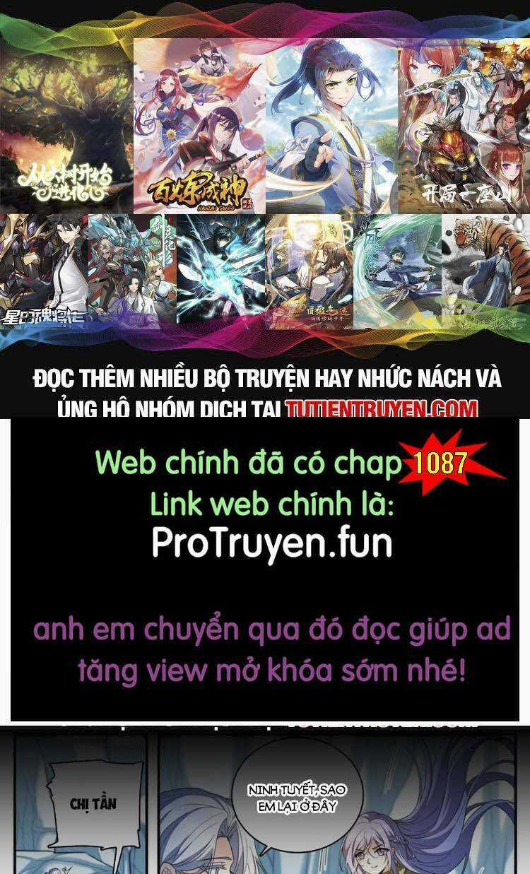 Toàn Chức Pháp Sư - Chapter 1087 - Trang 1